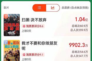 22连败活塞战绩仅2胜23负 胜率8%暂为历史新低？